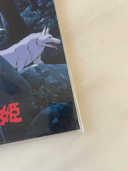 Joe Hisaishi – Princess Mononoke Soundtrack (2LP) – photo 5
