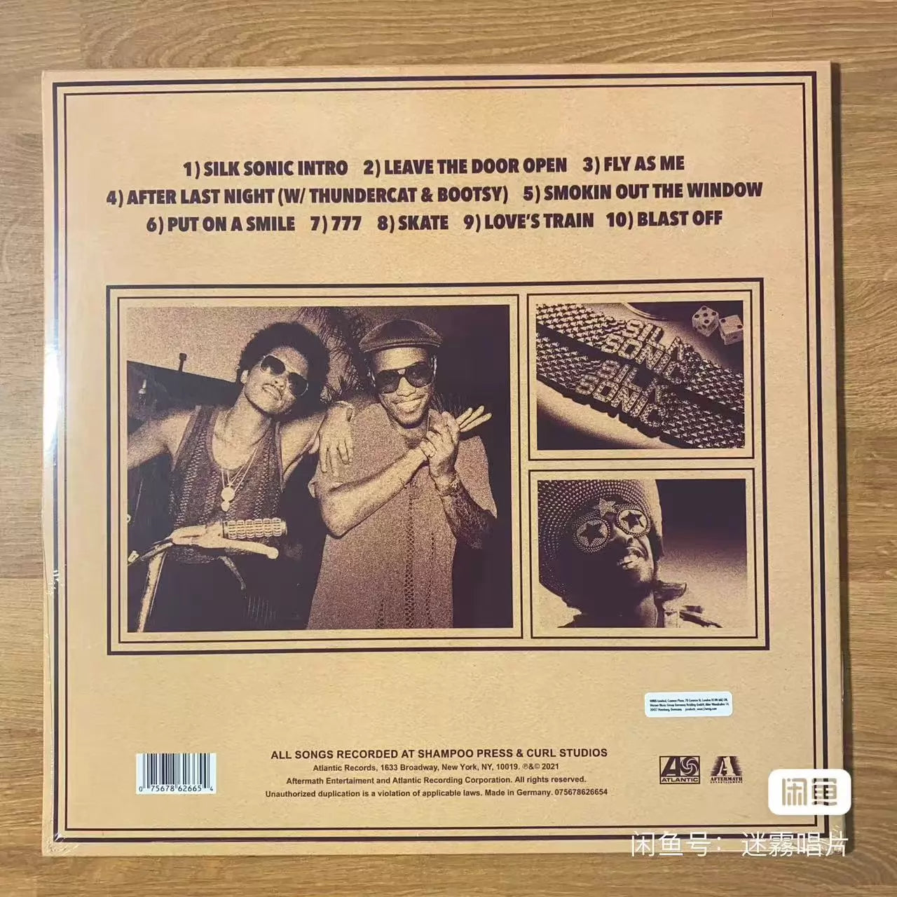 Bruno Mars & Anderson .Paak – An Evening With Silk Sonic – Vinyl (LP)