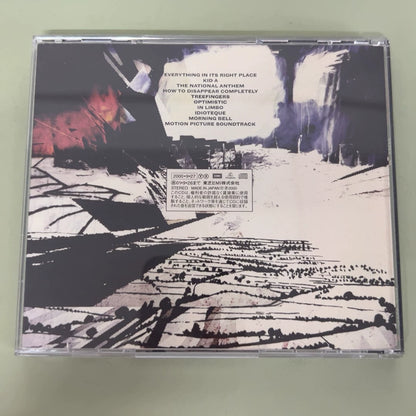 Radiohead – Kid A, Japanese CD with OBI – actual item photograph 3