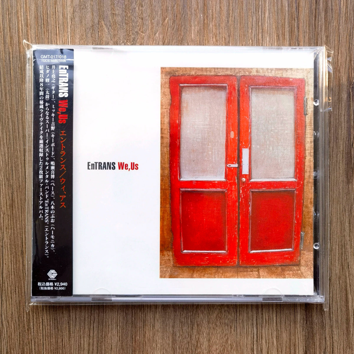 EnTRANS – We, Us – Japanese 2CD