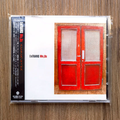 EnTRANS – We, Us – Japanese 2CD