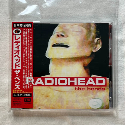 Radiohead – The Bends, Japanese CD with OBI and Inserts – actual item photograph