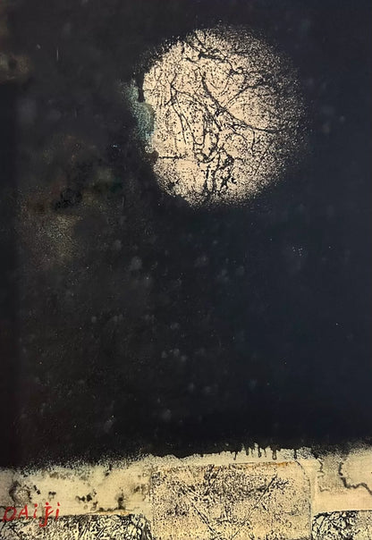 Signed Japanese Abstract Work on Paper – Framed – actual item photograph 5