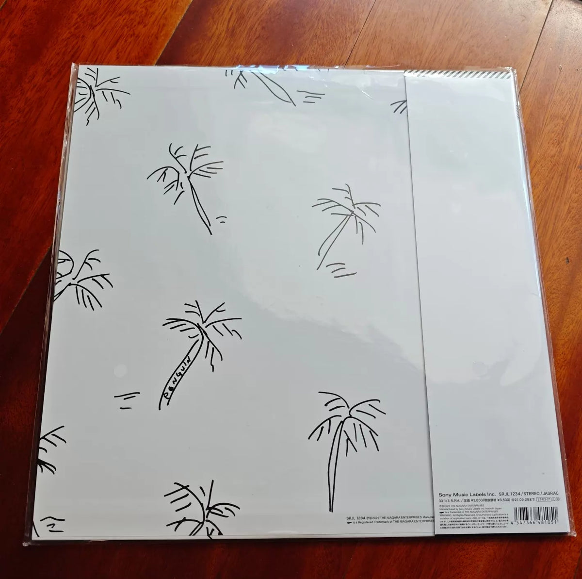 Eiichi Ohtaki – A Long Vacation – 40th Anniversary Clear Blue Vinyl LP