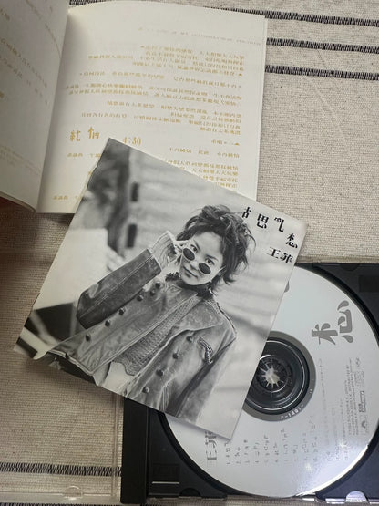 Faye Wong – Random Thoughts – Japanese CD POCP-2576 with Obi