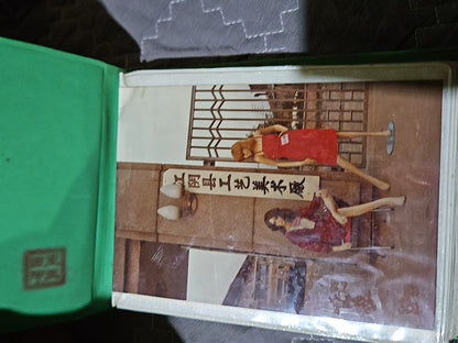 Jiangsu Fashion Art Display Vintage Photo Album, 1980s — detail 2