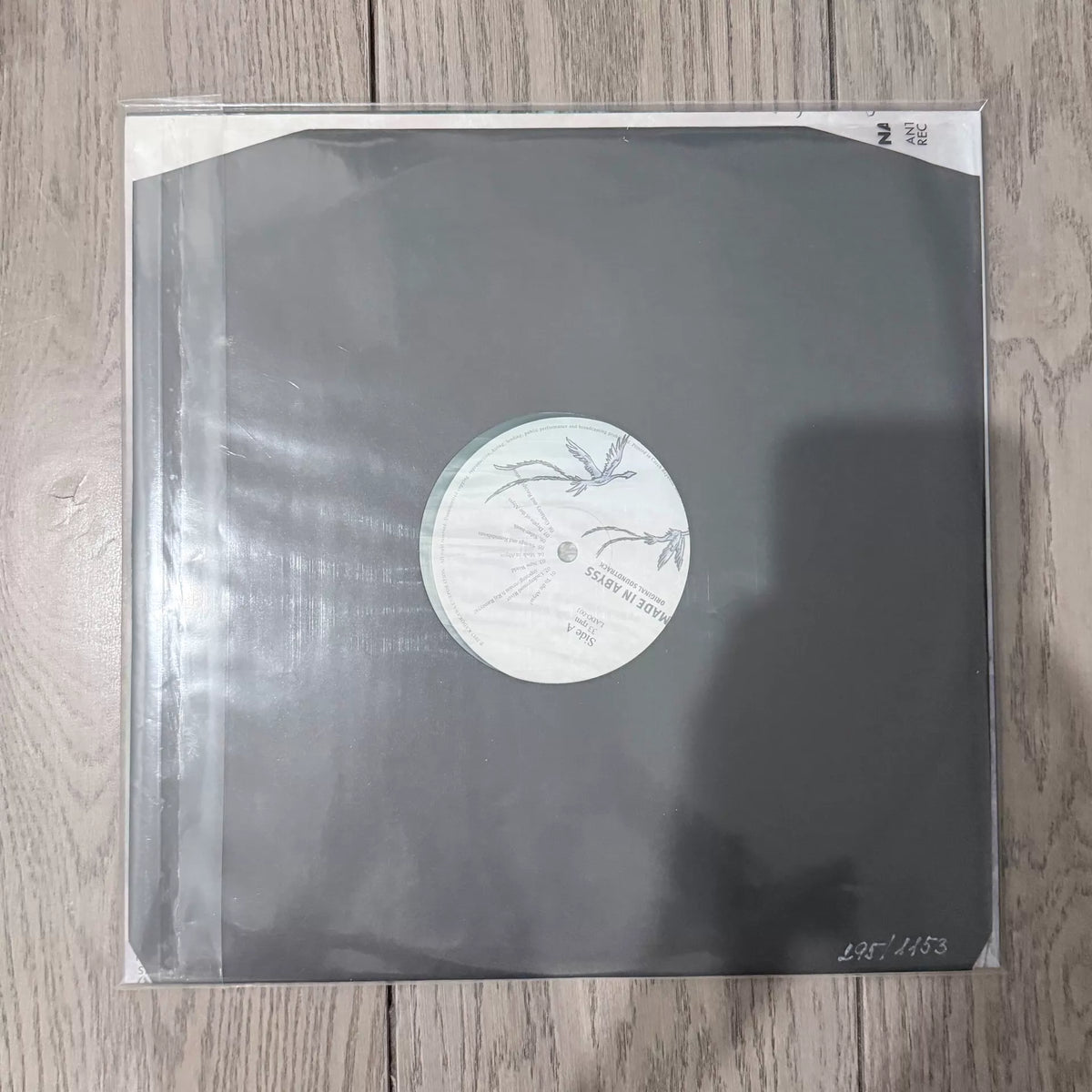 Made in Abyss – Original Soundtrack with Folder (2LP) – photo 3