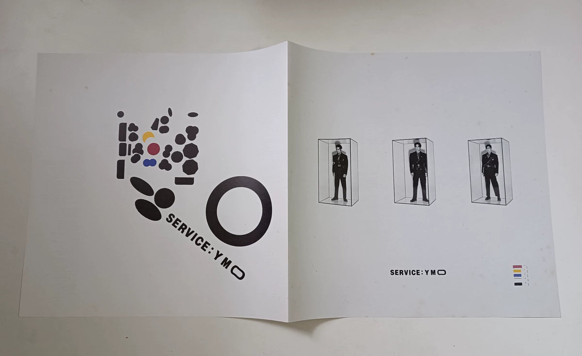 Yellow Magic Orchestra – Service; actual item detail