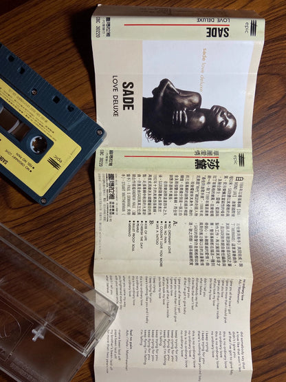 Sade – Love Deluxe, Taiwan Himalaya Edition (Cassette) – photo 4