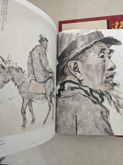 Jiang Zhaohe – Collected Paintings – Two-Volume Art Book Set – actual item photograph 8
