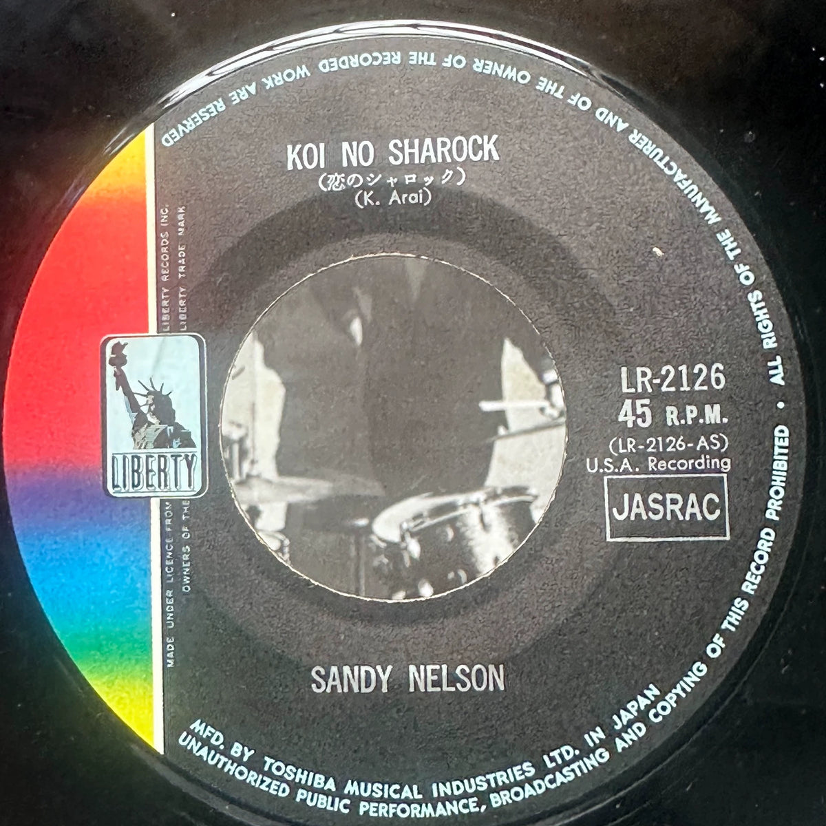 Sandy Nelson – Koi No Sharock / Let's Go Boogaloo (7") – photo 3