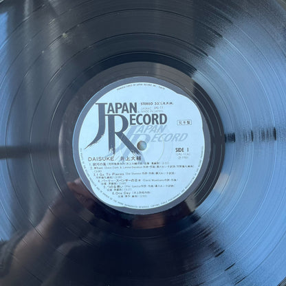 Daisuke Inoue – Daisuke 1981 Japanese First Press Vinyl