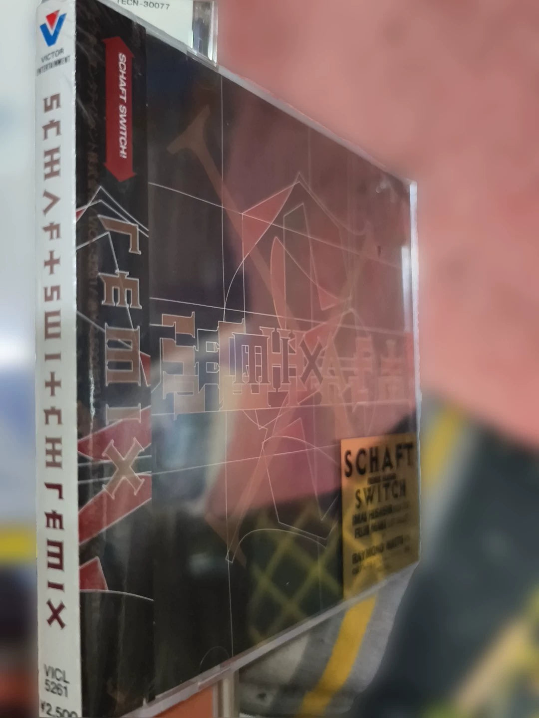 Schaft – Switch Remix – Japanese Promo CD VICL-5261, Sealed