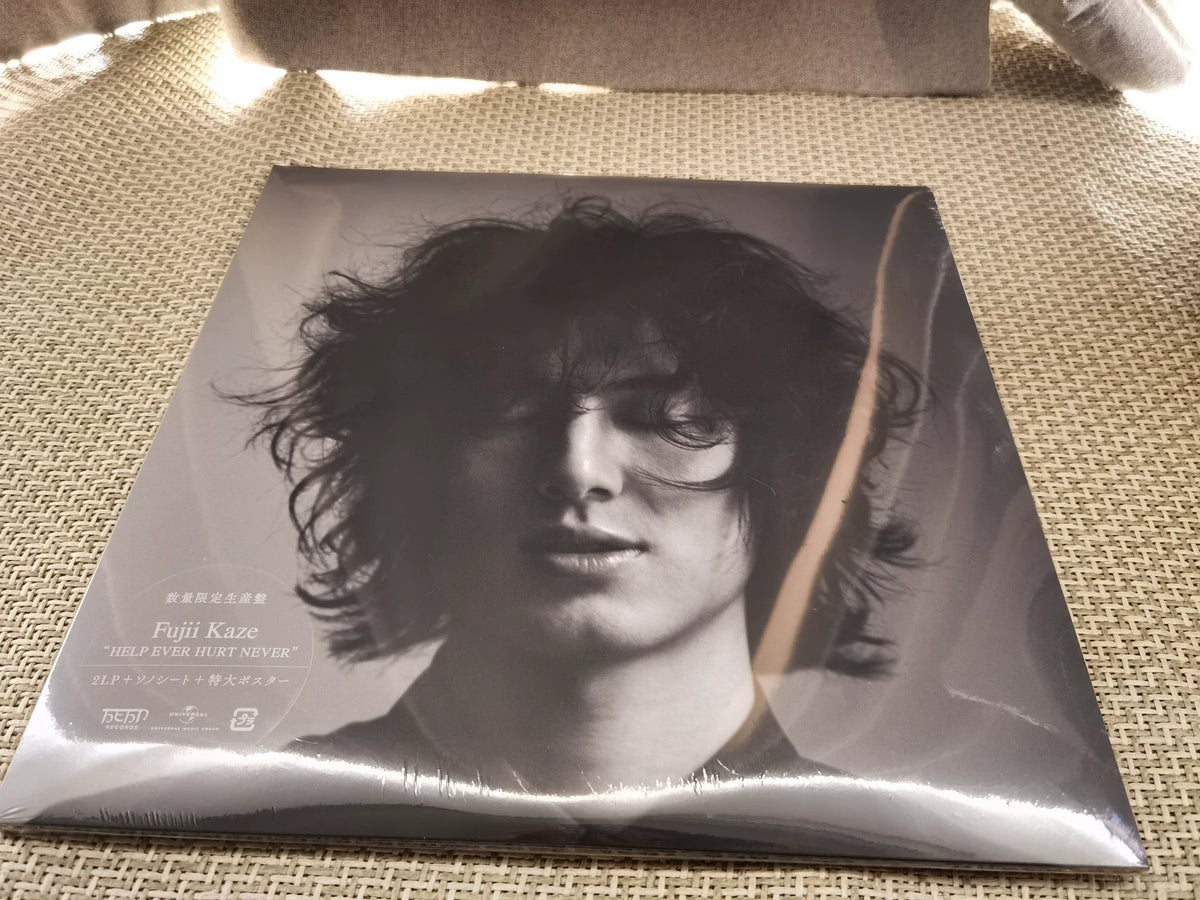 Fujii Kaze – First and Second Albums, Two-Album Vinyl Bundle – photo 1