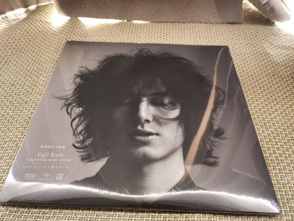 Fujii Kaze – First and Second Albums, Two-Album Vinyl Bundle – photo 1