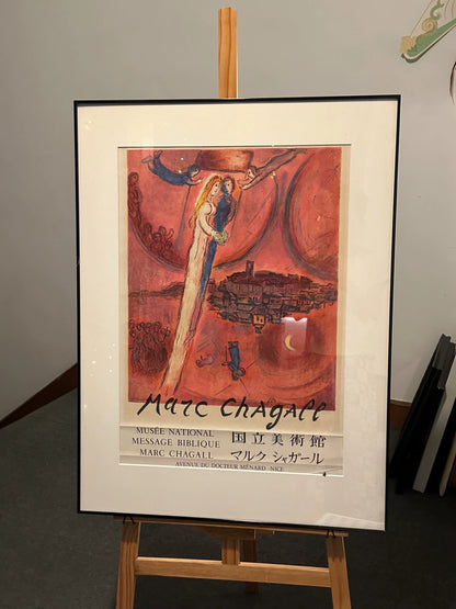Marc Chagall – Le Cantique des Cantiques, Framed Exhibition Poster – actual item photograph