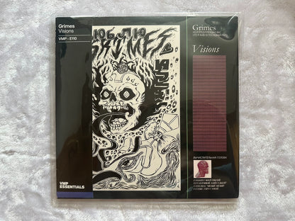 Grimes – Visions – VMP Green & Purple Nebula Vinyl (LP)