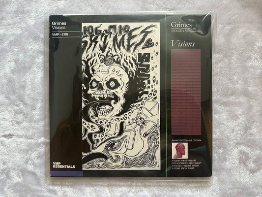 Grimes – Visions – VMP Green & Purple Nebula Vinyl (LP)
