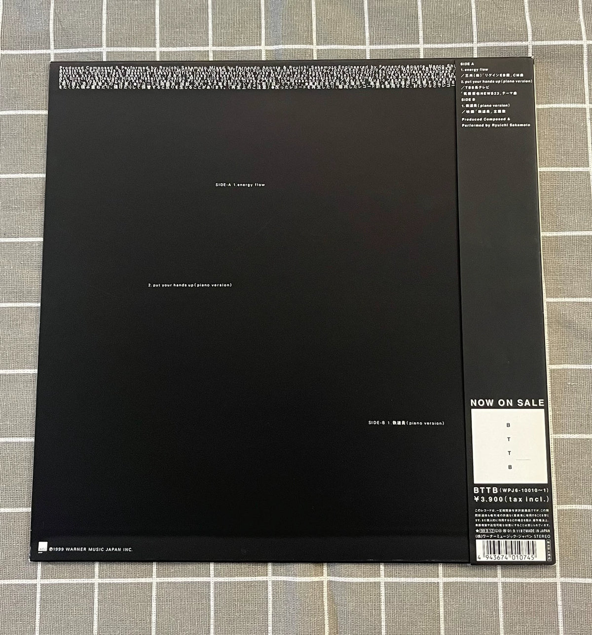 Ryuichi Sakamoto – Ura BTTB – Japanese Vinyl EP – actual item photograph 2
