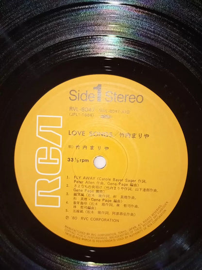 Mariya Takeuchi – Love Songs – 1980 Japan Vinyl (LP) with Obi