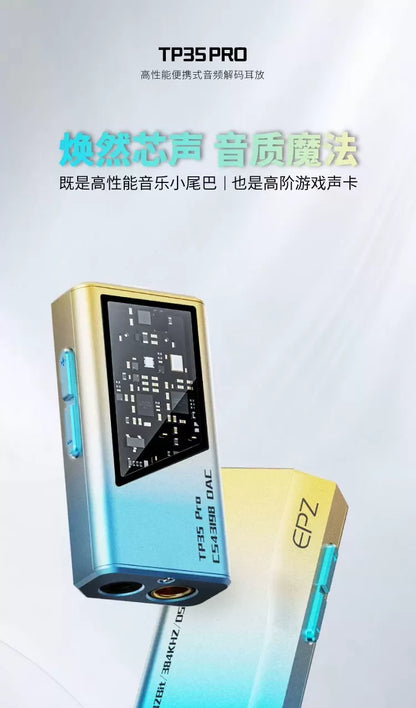 EPZ TP35 Pro USB-C DAC & Headphone Amplifier