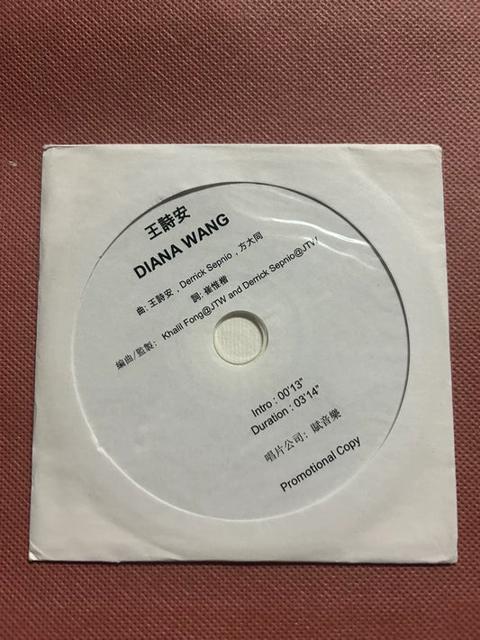 Diana Wang – Radio Promotional CD