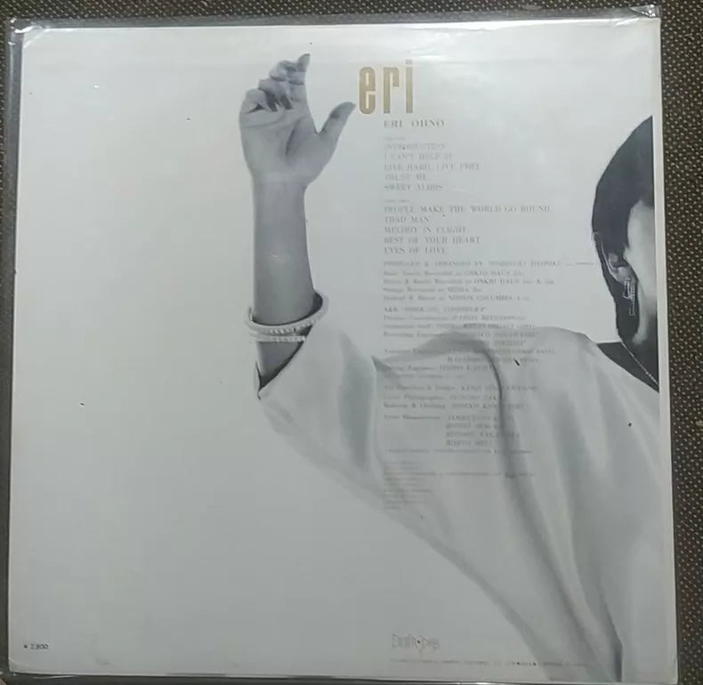 Eri Ohno – Eri 1980 Japanese First-Press Vinyl LP — detail 2