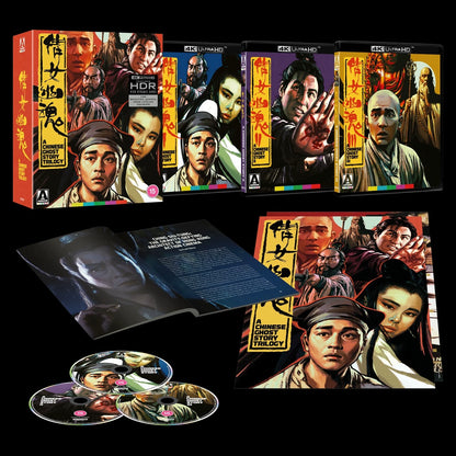 A Chinese Ghost Story Trilogy – Limited Edition 1080p Blu-ray Set (Pre-Order) – photo 2