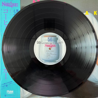 Sugar – Coffee Break 1982 Japanese Vinyl LP + 7-Inch Set