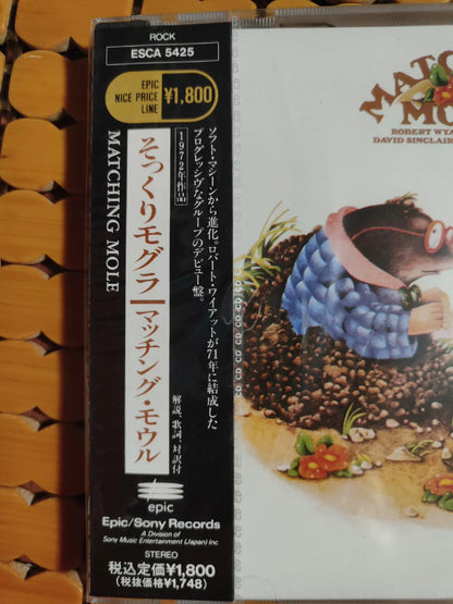 Matching Mole – Matching Mole – Japanese CD ESCA-5425, Sealed