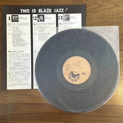 Calvin Keys – Proceed with Caution! 1974 Japanese First-Press Vinyl LP