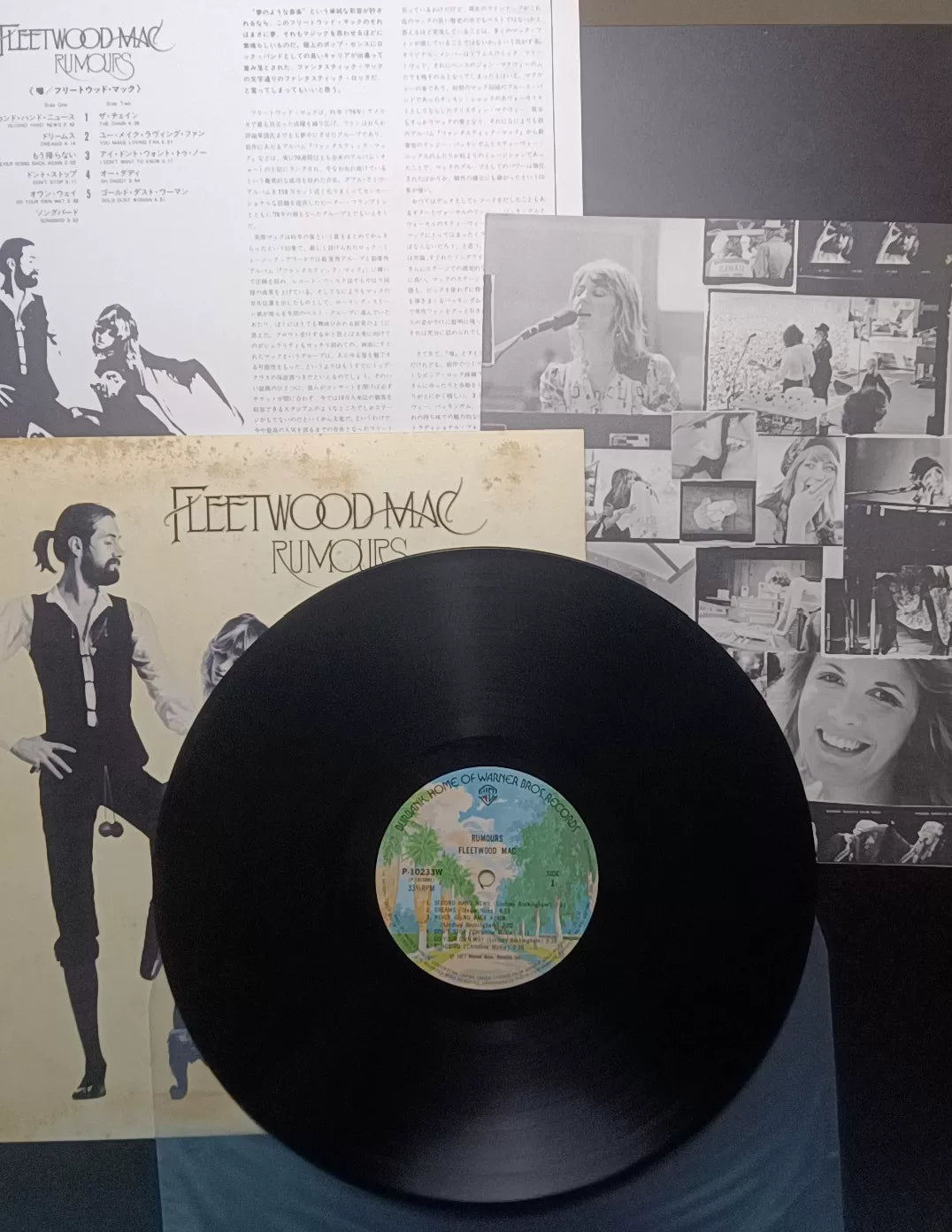 Fleetwood Mac – Rumours – 1977 Japanese First Press Vinyl (LP)