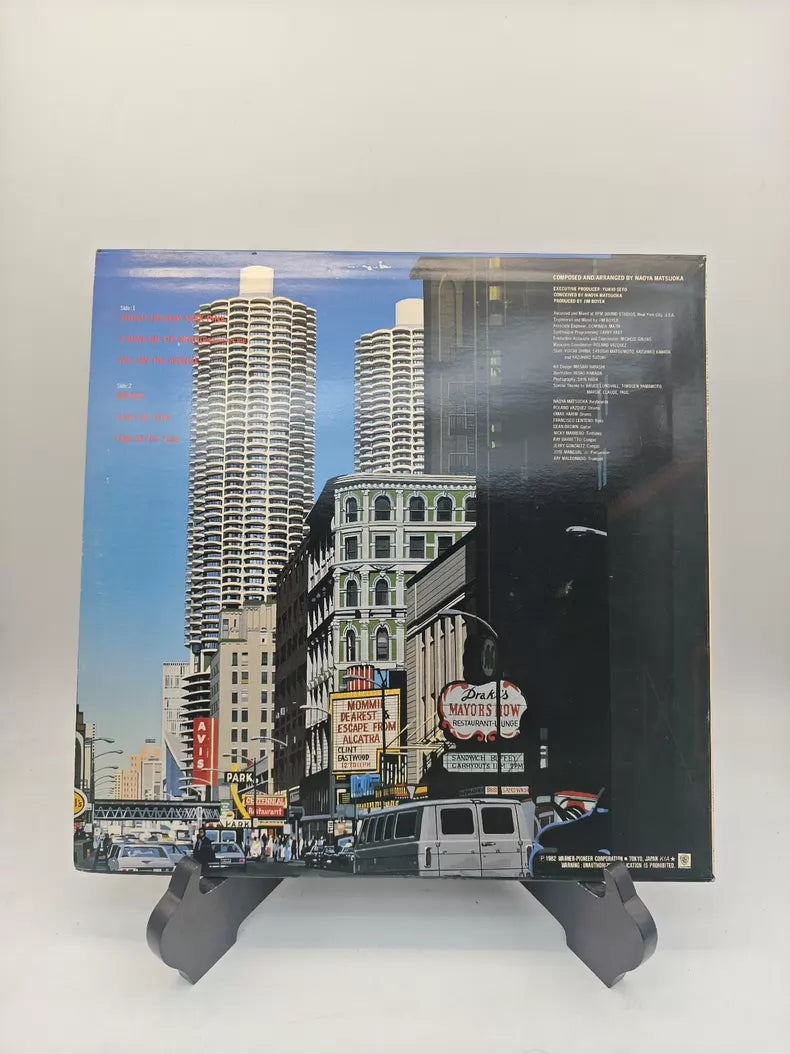 Naoya Matsuoka – Fall on the Avenue 1982 Japanese Vinyl LP — detail 2