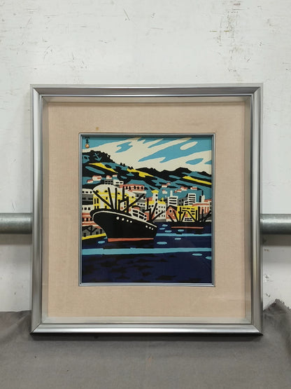 Kawanishi Hide – Kobe Harbour Image – Framed Print – actual item photograph 1
