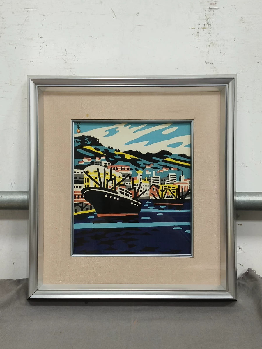 Kawanishi Hide – Kobe Harbour Image – Framed Print