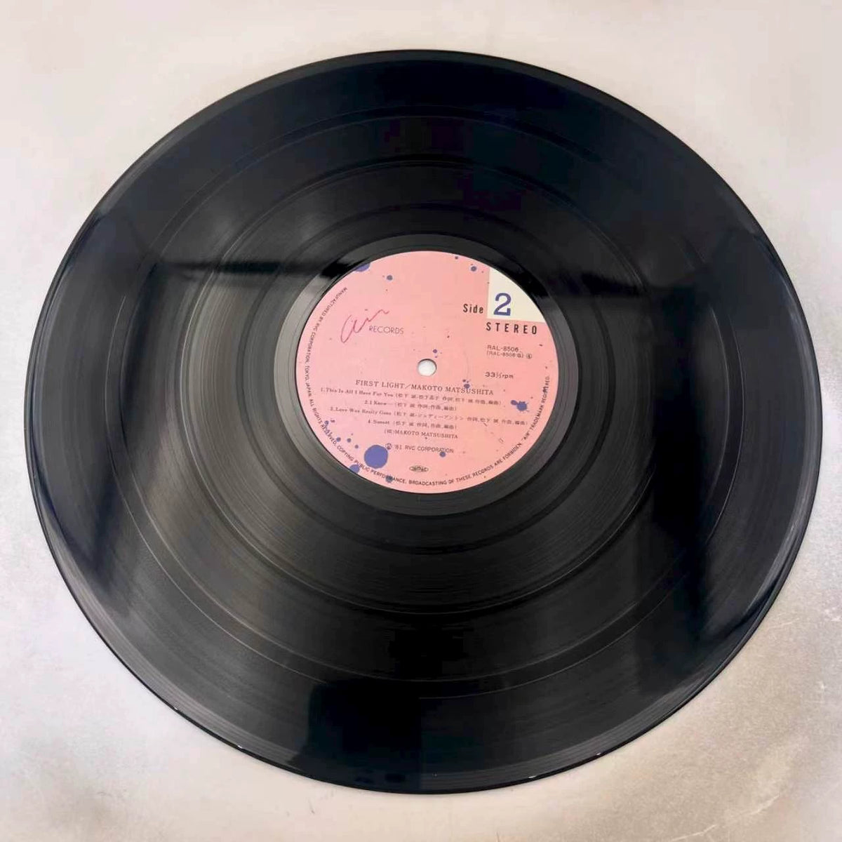Makoto Matsushita – First Light 1981 Japanese Vinyl LP — product detail 5