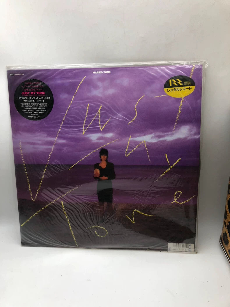 Mariko Tone – Just My Tone 1986 Japanese Vinyl LP — main view