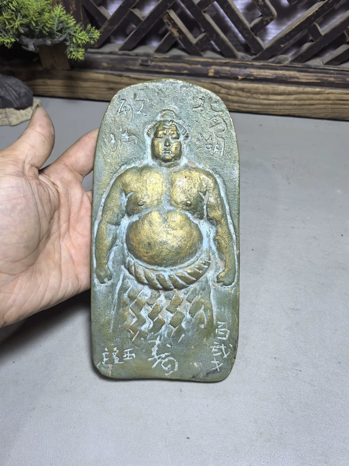 Sumo Wrestler – Japanese Metal Relief with Stand – detail 3