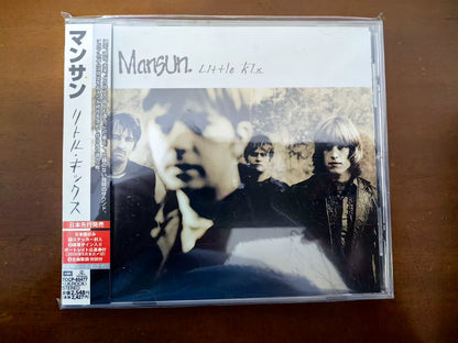 Mansun – Little Kix – Japanese CD with OBI – actual item photograph 1