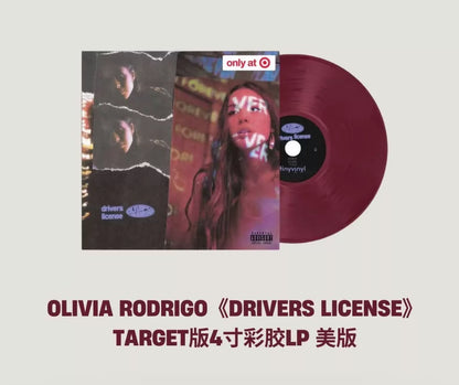Olivia Rodrigo – drivers license – Target Exclusive Purple 4-Inch Vinyl Single — photo 3