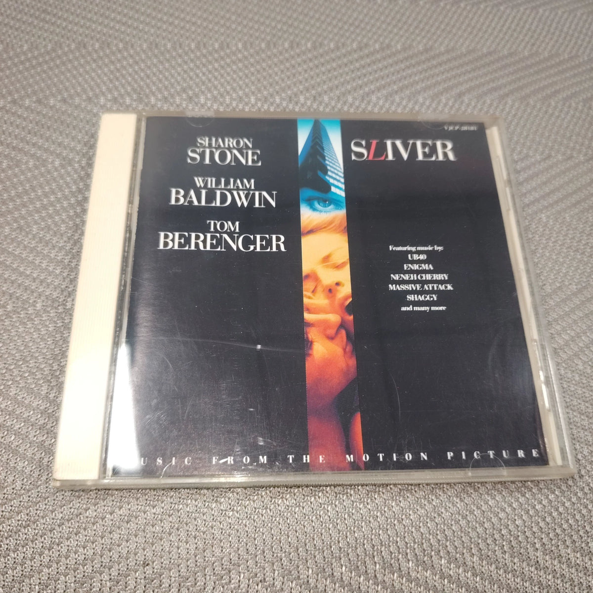 Various – Sliver – Japanese Soundtrack CD