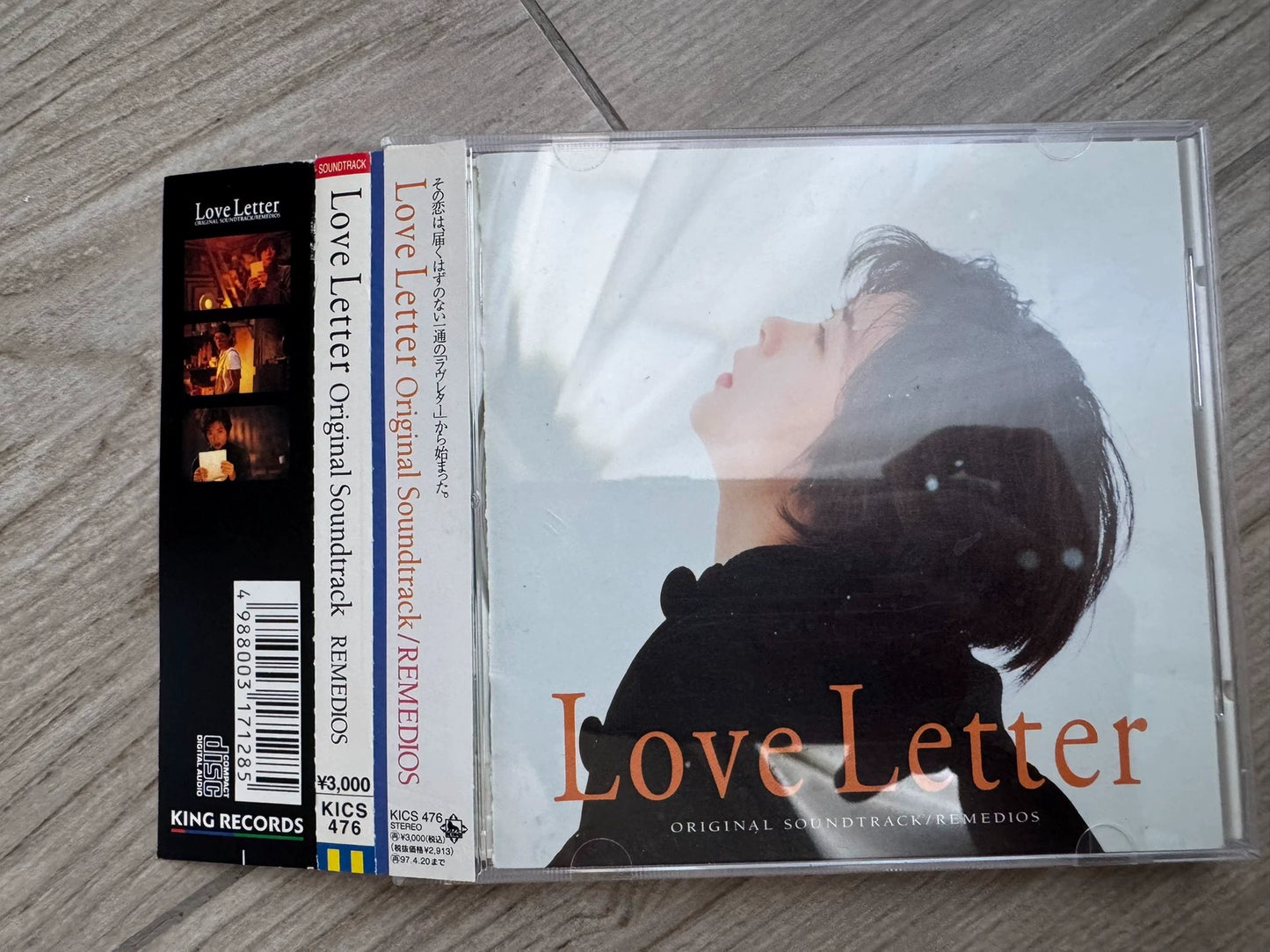 Love Letter – Original Motion Picture Soundtrack (Japanese CD)