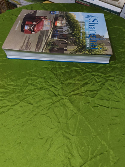 Shanghai: 1842–2010, Portrait of a Great City – Photography Book — detail 3
