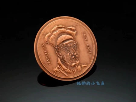 Monnaie de Paris — Sesshū Bronze Medal by Despierre