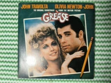 Grease Original Motion Picture Soundtrack, 2LP Vinyl – photo 1