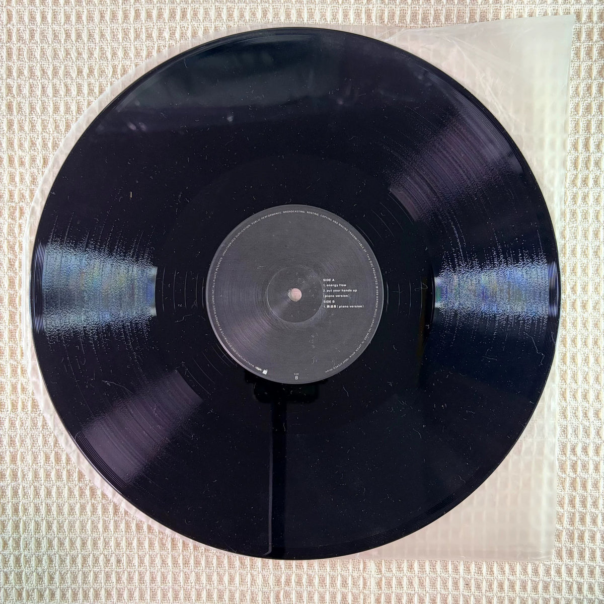 Ryuichi Sakamoto – Ura BTTB – 1999 Japanese Vinyl EP – actual item photograph 4