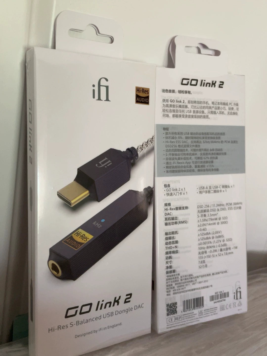 iFi GO link 2 USB-C Hi-Res DAC & Headphone Amplifier