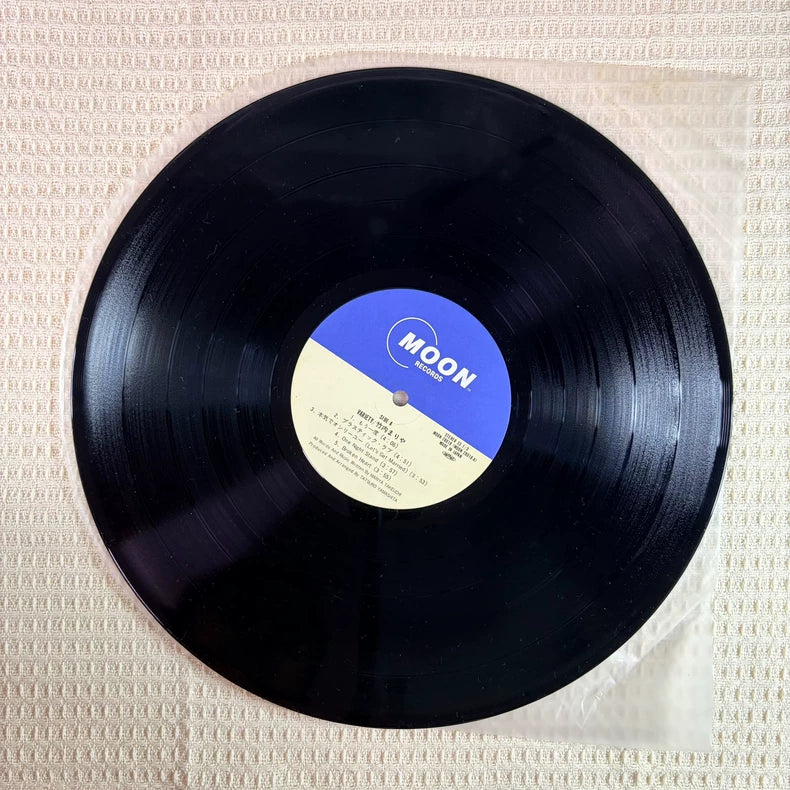 Mariya Takeuchi – Variety 1984 Japanese First-Press Vinyl LP — detail 6