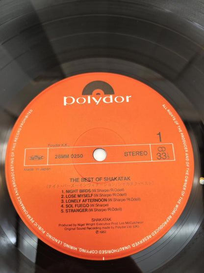 Shakatak – The Best of Shakatak – 1982 Japanese First Press Vinyl (LP)