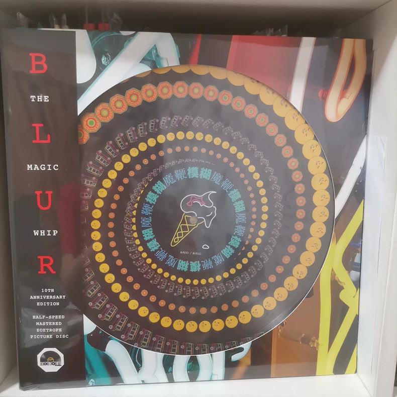 Blur – The Magic Whip – RSD Zoetrope Vinyl (LP)